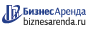 Коммерческая недвижимость в Сергиевом Посаде